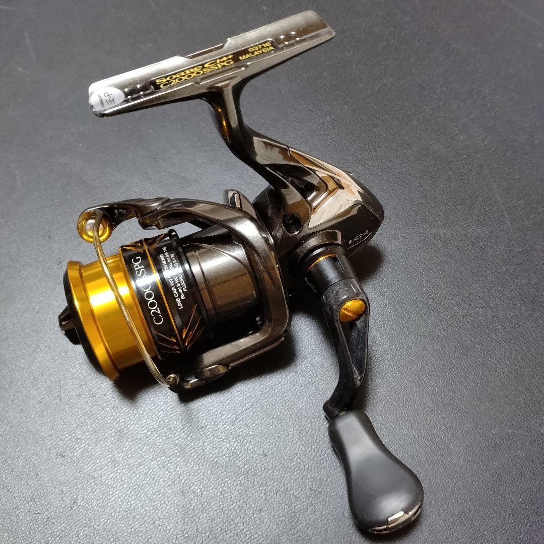 シマノ 18 アンタレスDC MD XG 左 ベイトリール LEFT 村田基23