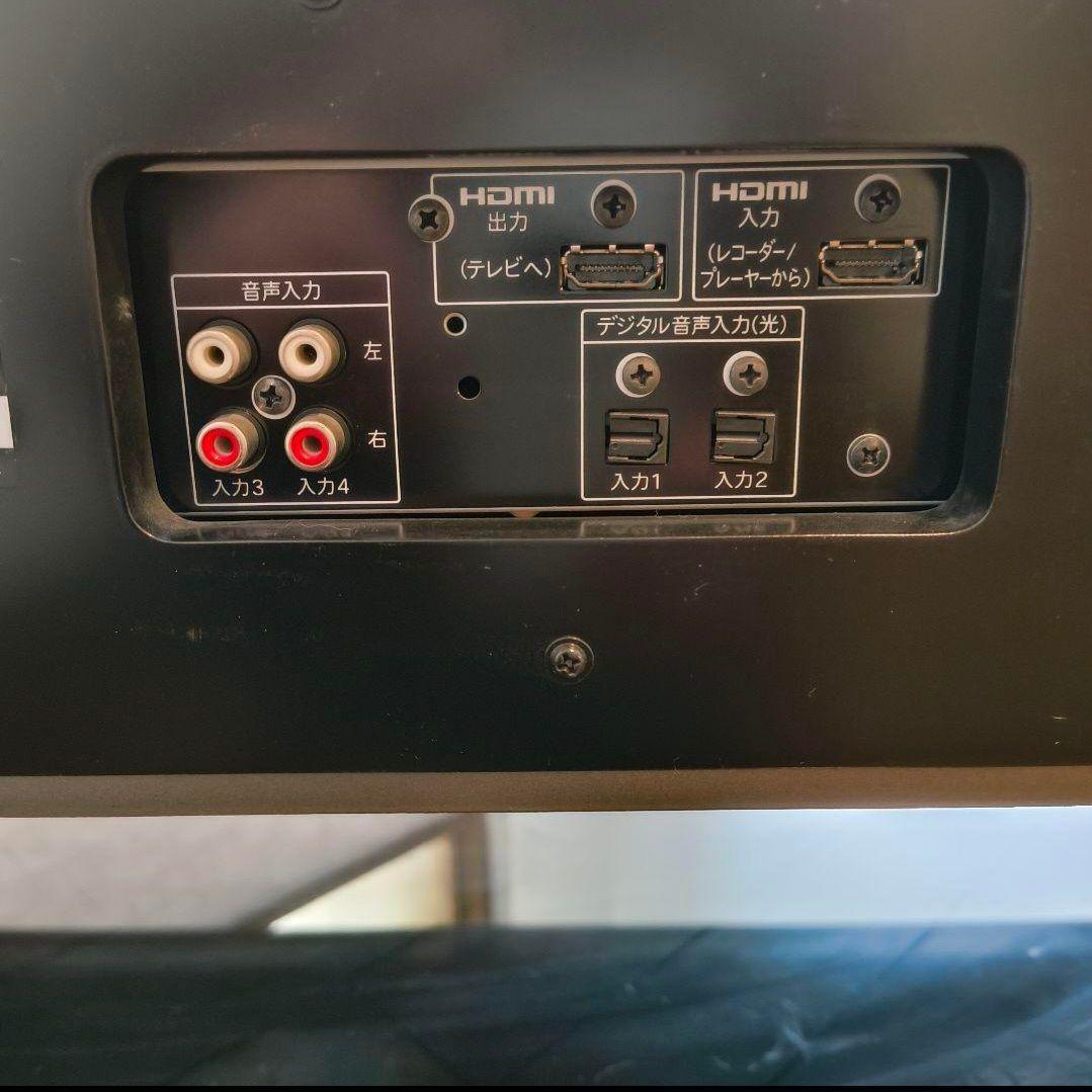 SHARPオーディオスピーカー1ビットシアターラックシステムAN-ACR1