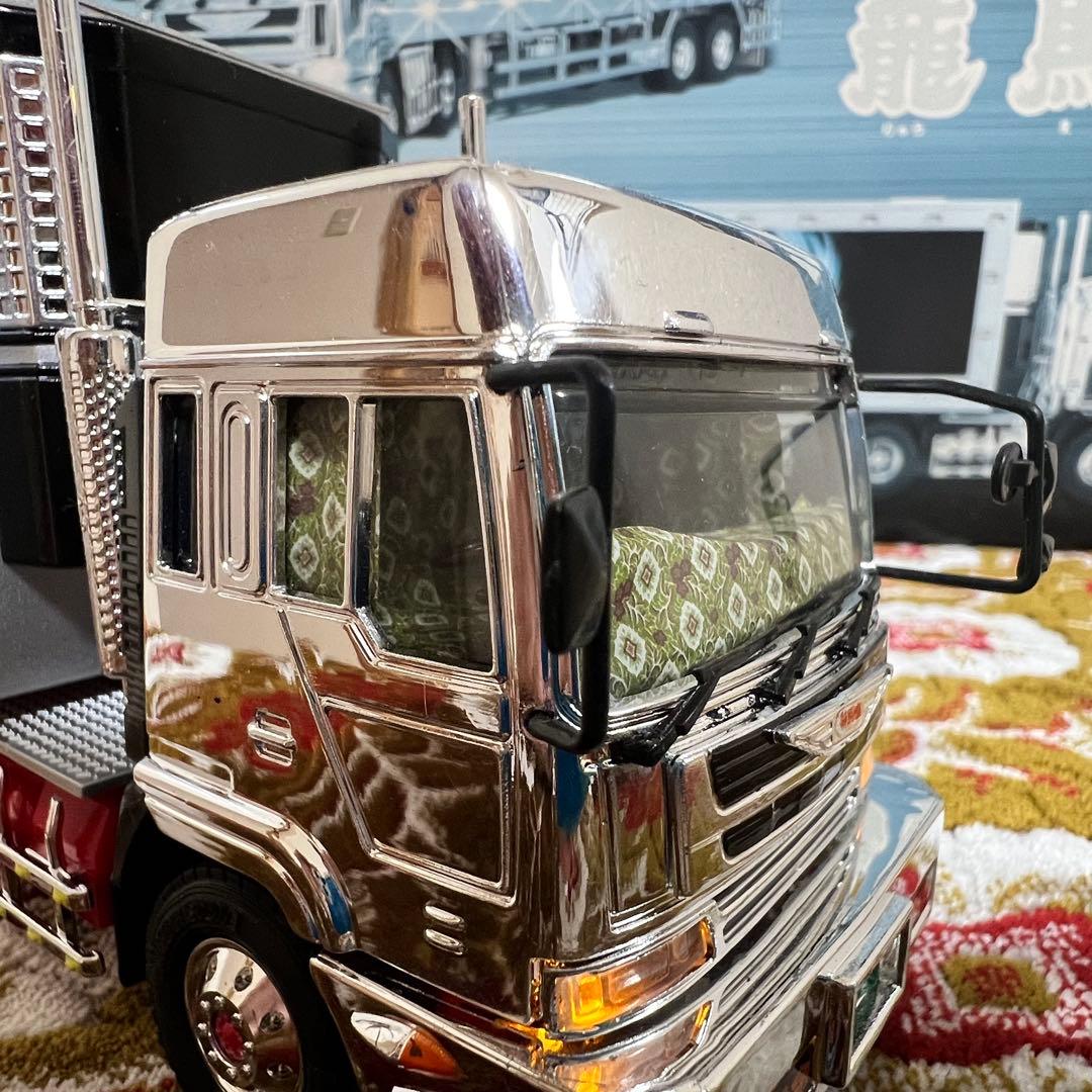 ⚠️ミラー無し価格 椎名急送　龍馬號　ラジコン　金華山内装カスタム品