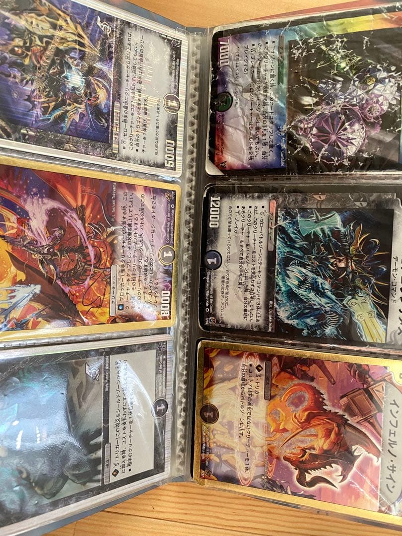 デュエルマスターズ　初期　引退品　まとめ売り