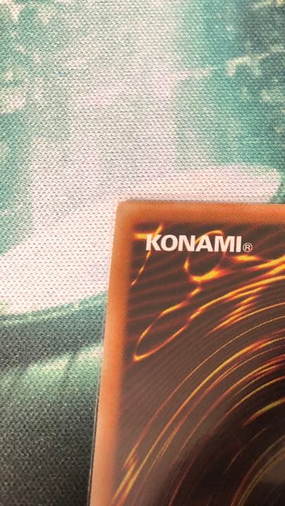 崔嵬の地霊使いアウス　20th 美品