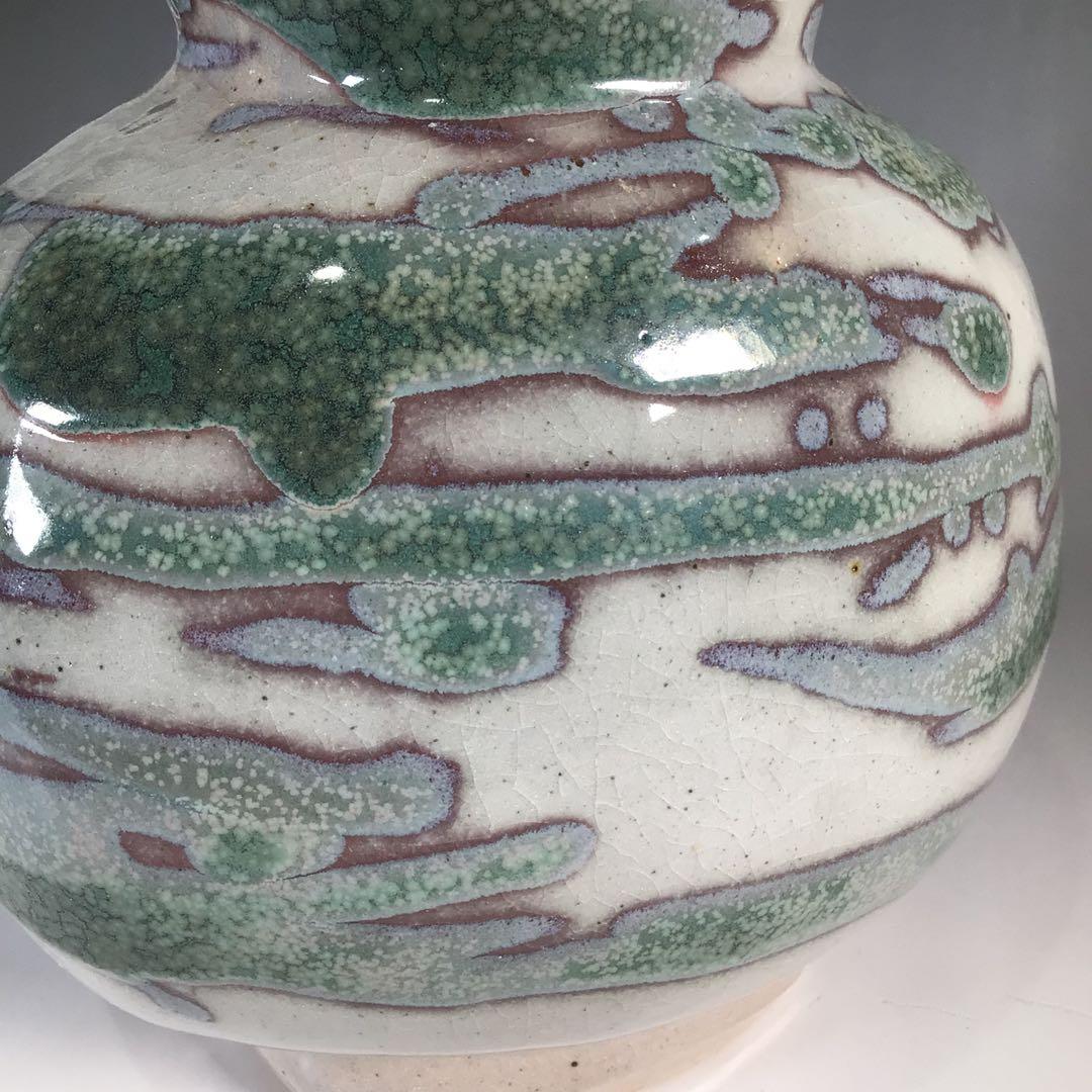 N605 扁壺 『益子窯 木村充造』『青釉流文』『花生』 共箱 花器