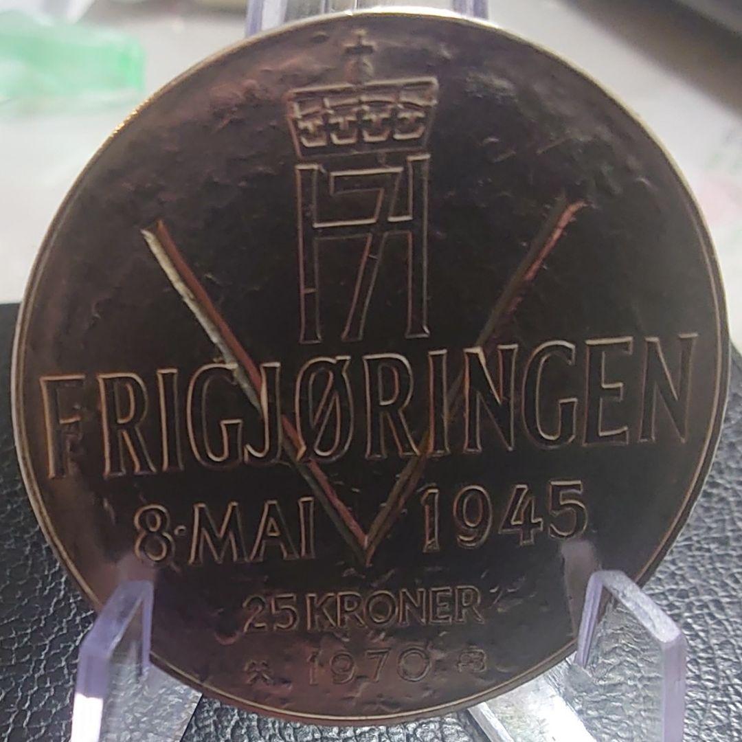 1970年 ノルウェー銀貨 25クローネ 開放25周年記念銀貨SV875大型銀貨