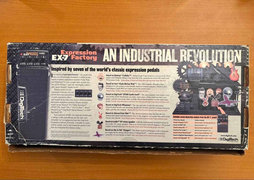 ギター DigiTech EX-7 Expression Factory