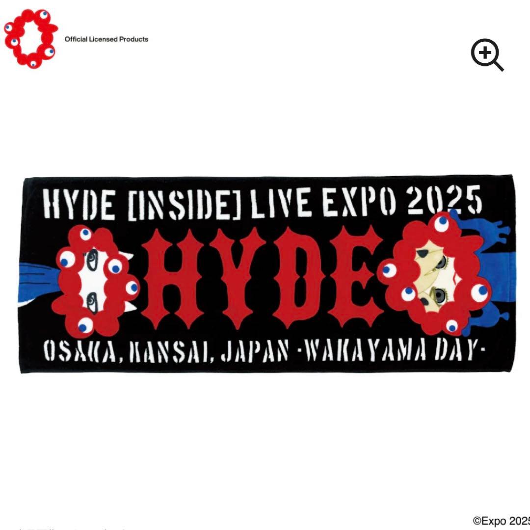 新品未開封★HYDE 万博 3点 ミャクミャク タオル　ラバーバンド