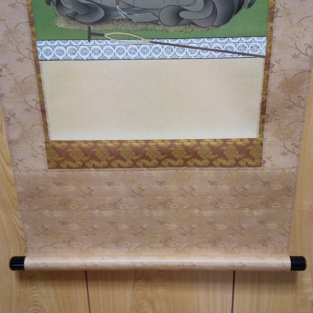 掛軸 国井道成作 親鸞聖人 n30 美術品・アンティーク・コレクション