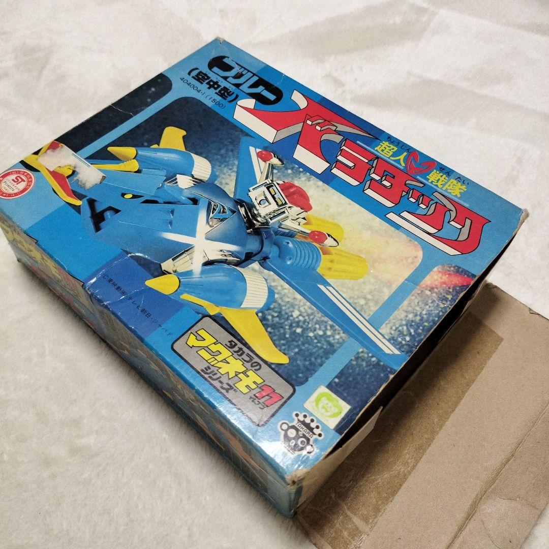 昭和おもちゃ】超人戦隊バラタック_ブルー空中型 - メルカリ