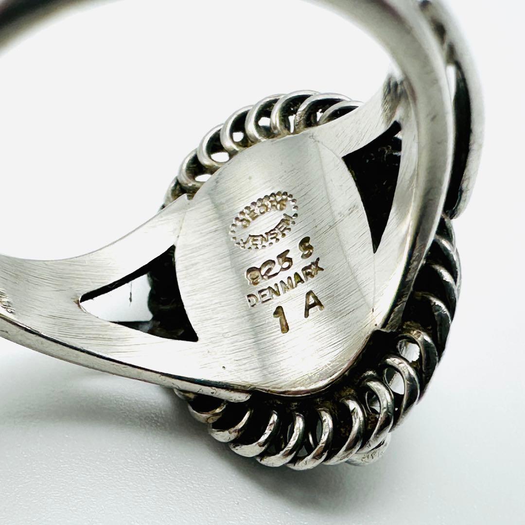 GEORG JENSEN 1A リング トケイソウ 14号 シルバー 925S - メルカリ