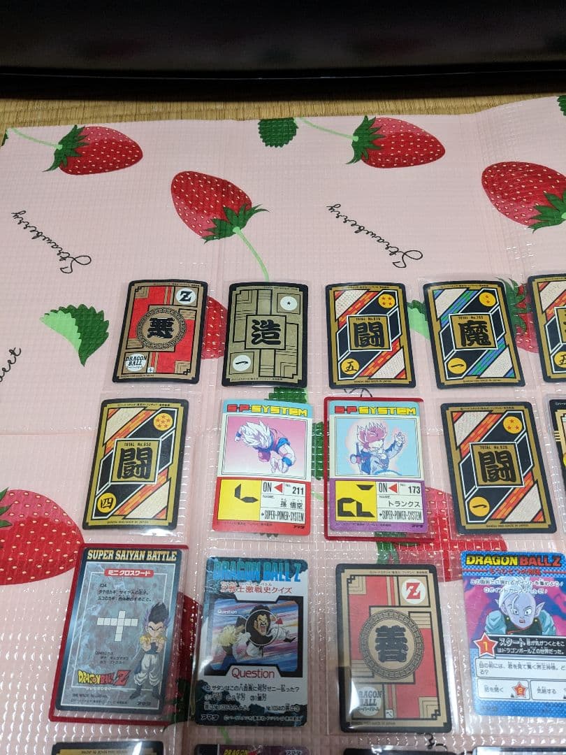 ドラゴンボールカードダス20枚セット当時品