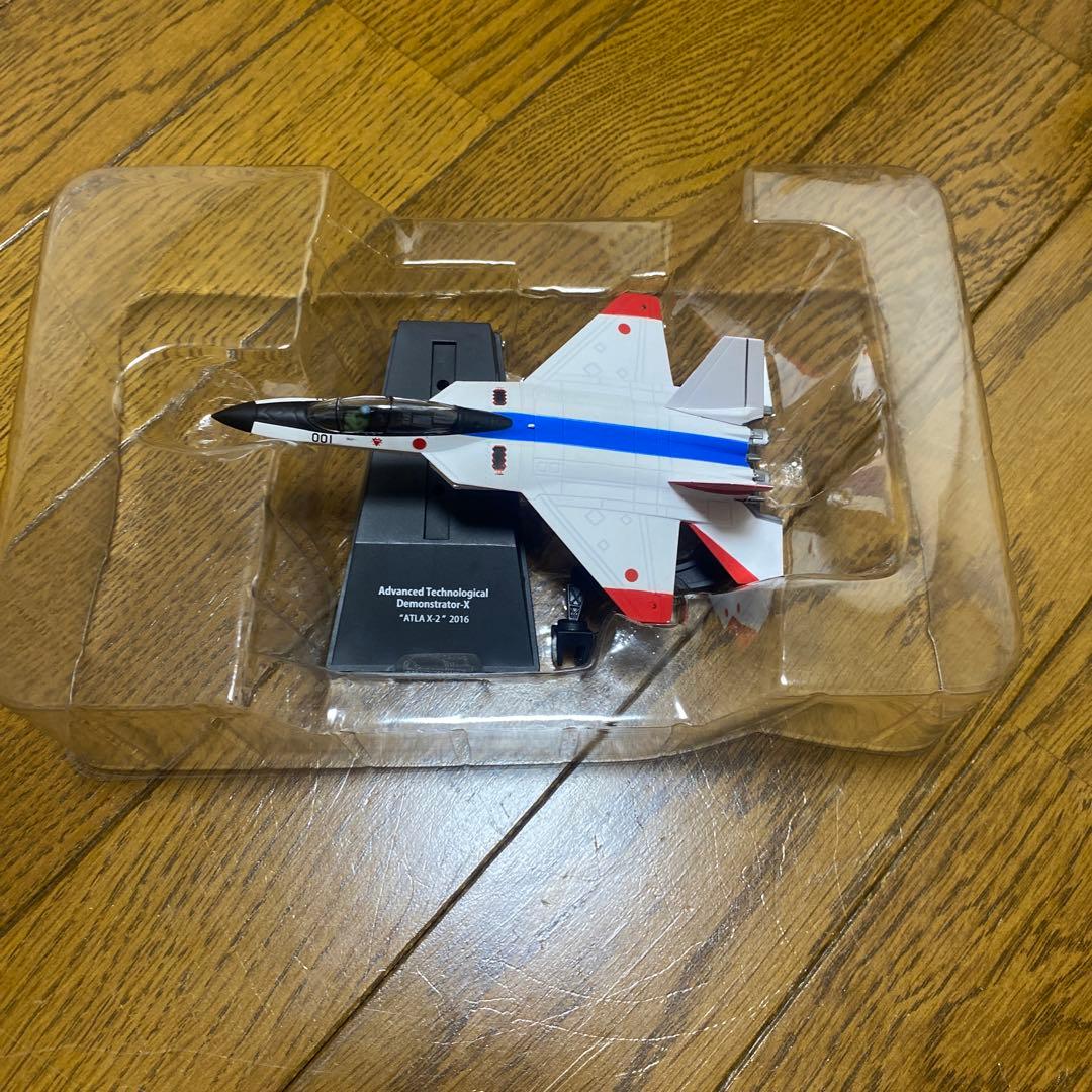 アシェット エアファイターコレクション 先進技術実証機 