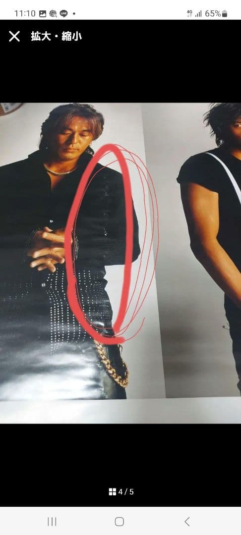 B'z　ポスターセット　中古　12枚　バラ売り可