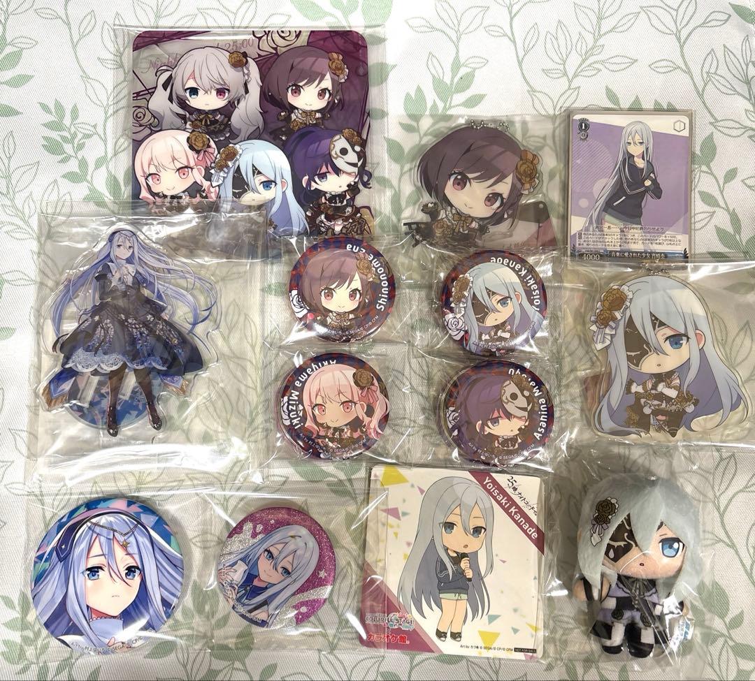 わ*】様 宵崎奏 アクスタ など