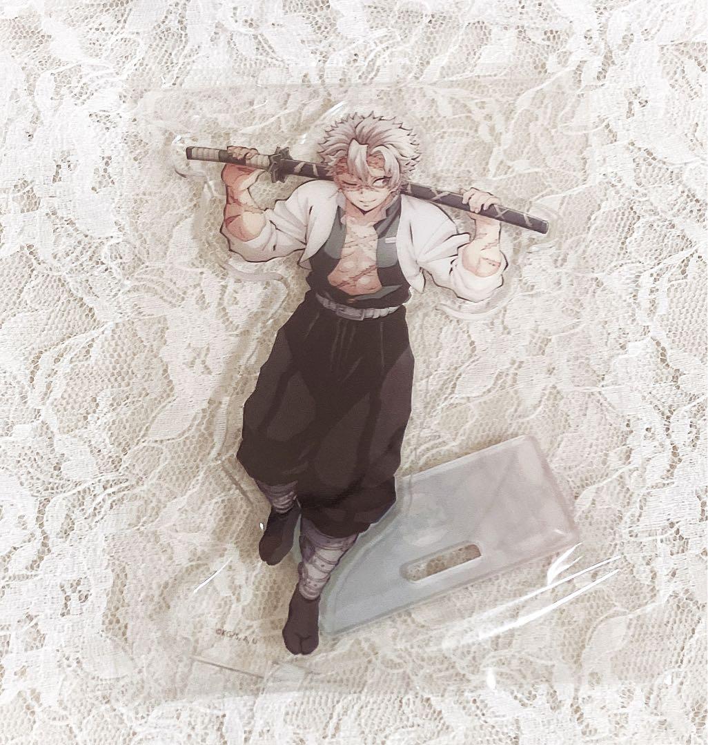 鬼滅の刃 昼下がりの柱たち 不死川実弥 アクリルスタンド - メルカリ