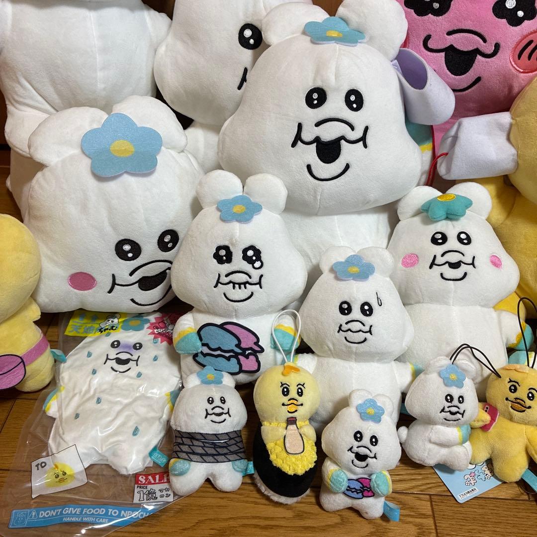んぽちゃむ　きみまろ　おぱんちゅうさぎ　ぬいぐるみセット