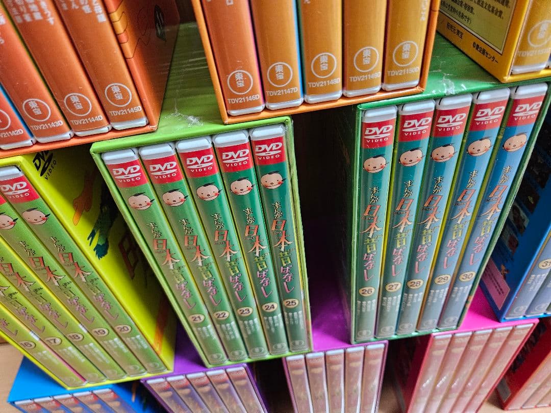 サ*ド様 期間限定値下げ／まんが日本昔ばなし DVD-BOX全12集（60巻 全