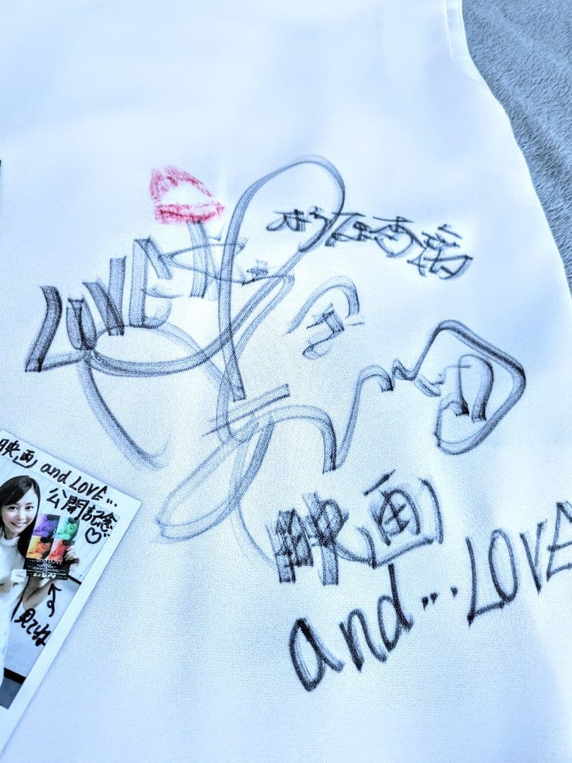 杉原杏璃 私服ドレス(キスマーク入り)＋チェキ＋映画リーフレットに直筆サイン入り