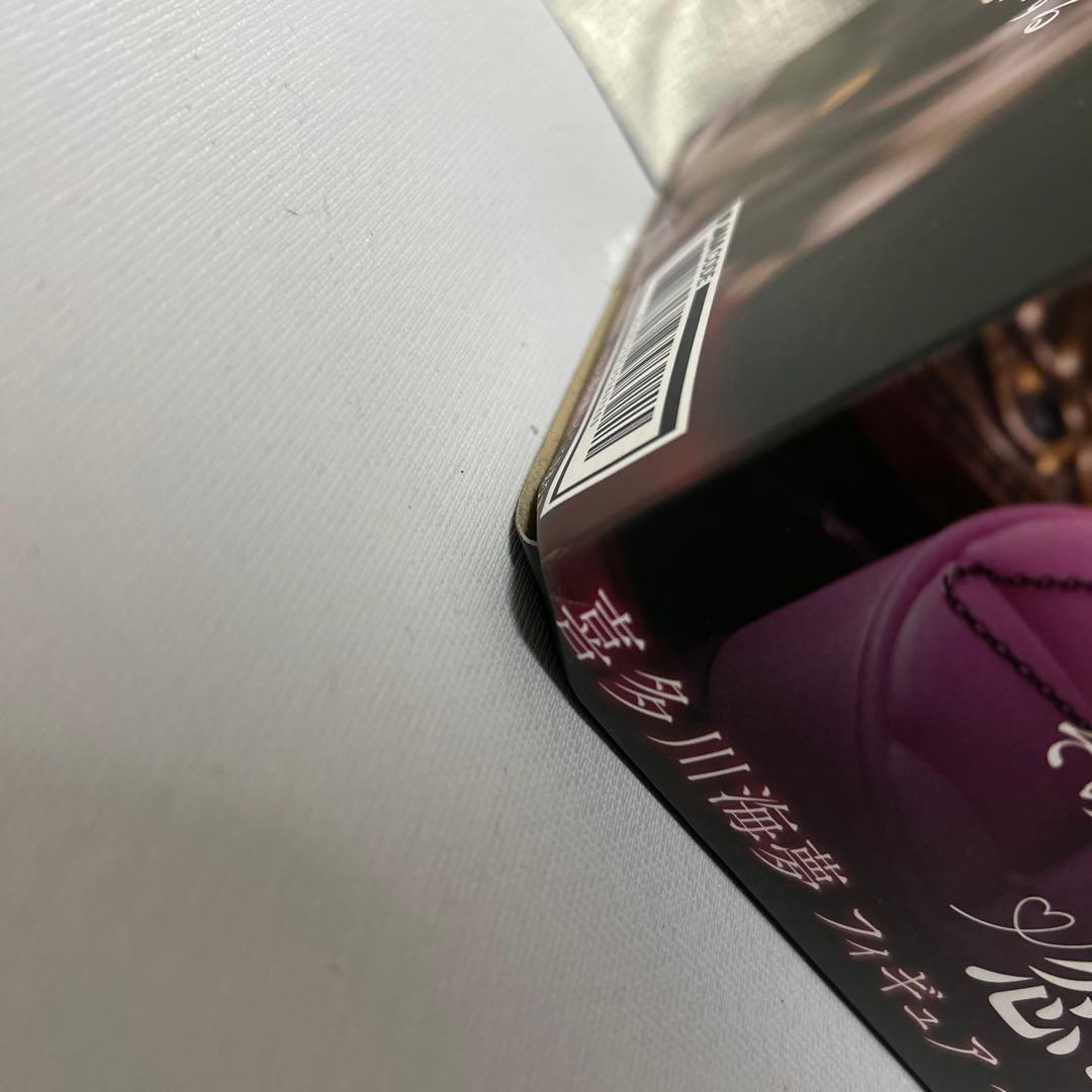 その着せ替え人形は恋をする　喜多川海夢　プライズフィギュア　7種セット