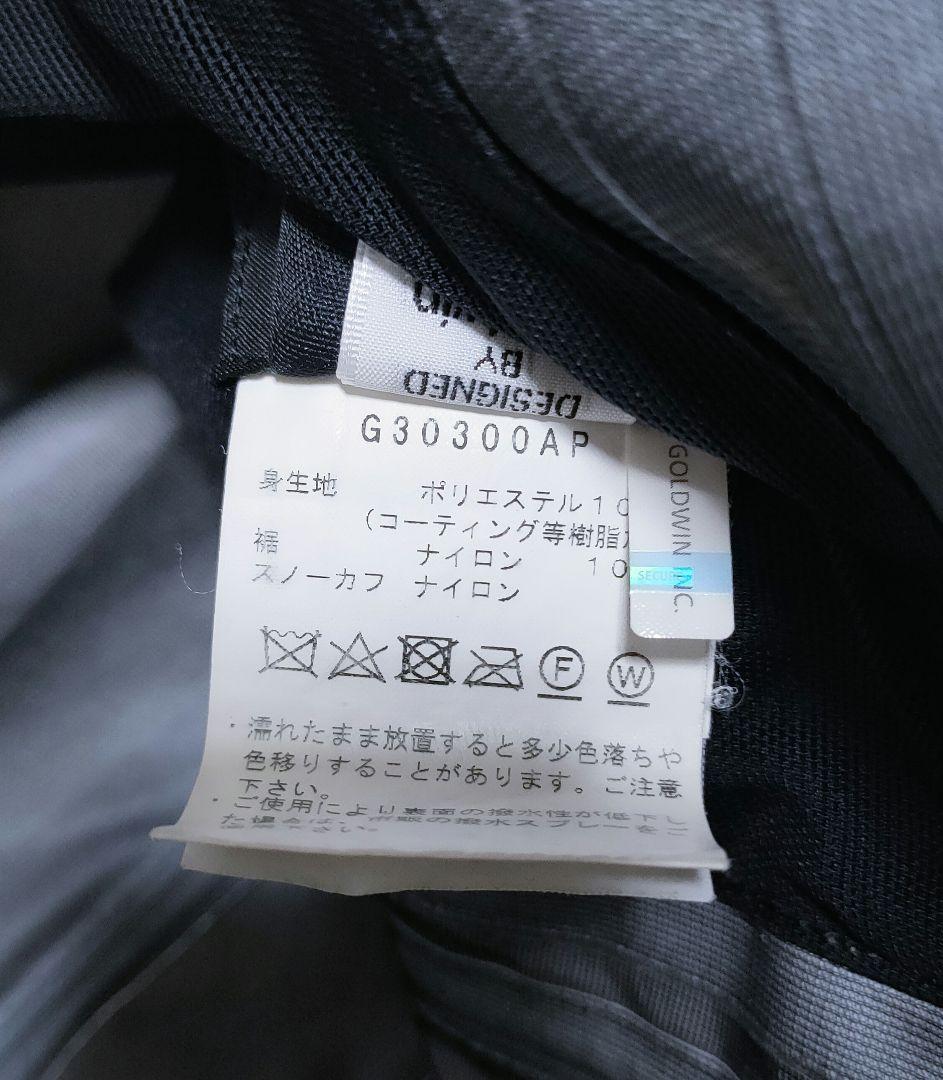 ✨定価半額以下✨《GOLDWIN ゴールドウイン》パンツ