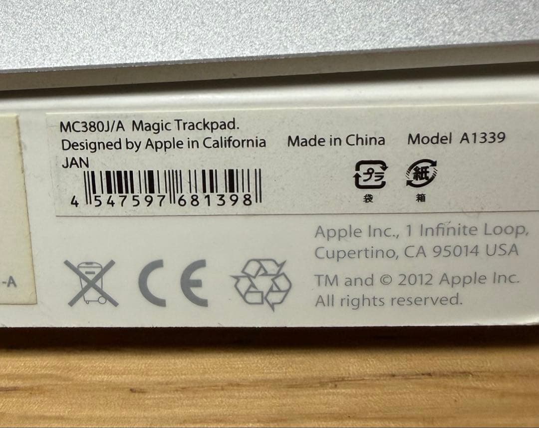 Mac mini : i5 2.6GHz ：16GB ：1TB 付属品多数！