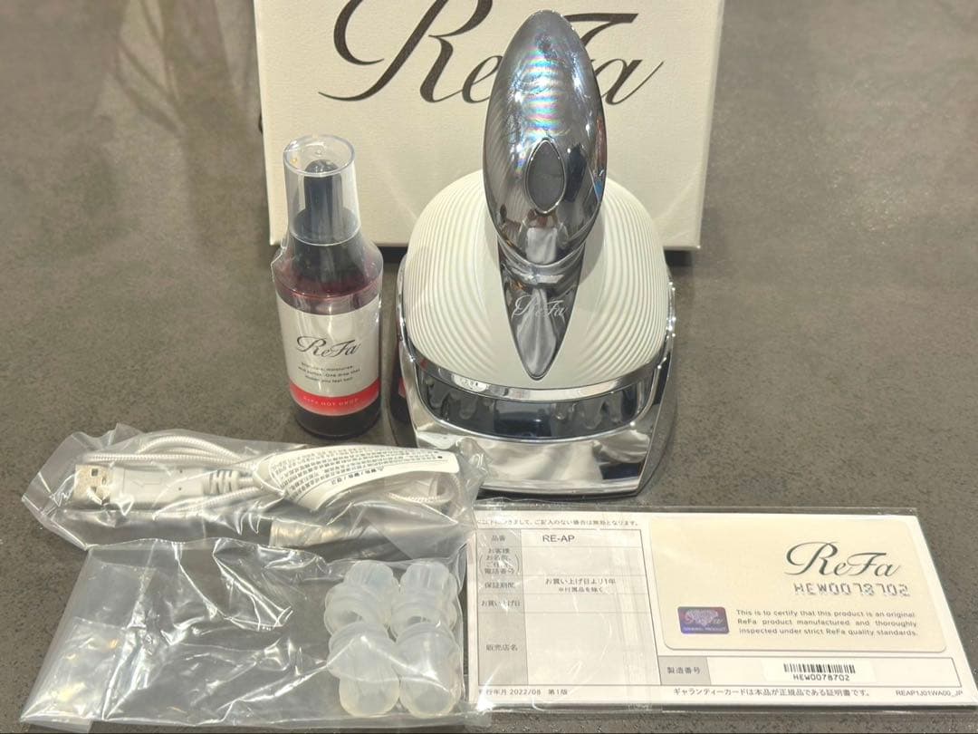 【未使用】Refa リファ ヘッドスパ RE-AP-02A ホットドリップ付き 楽天市場】リファ ビューテック ヘッドスパ ReFa BEAUTECH HEAD SPA