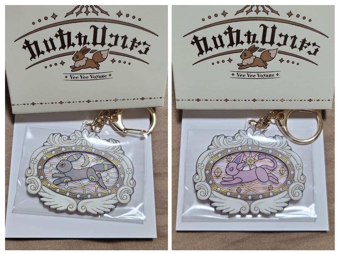 ポケパークカントー限定 ブラッキー エーフィ キーホルダー ブイブイ