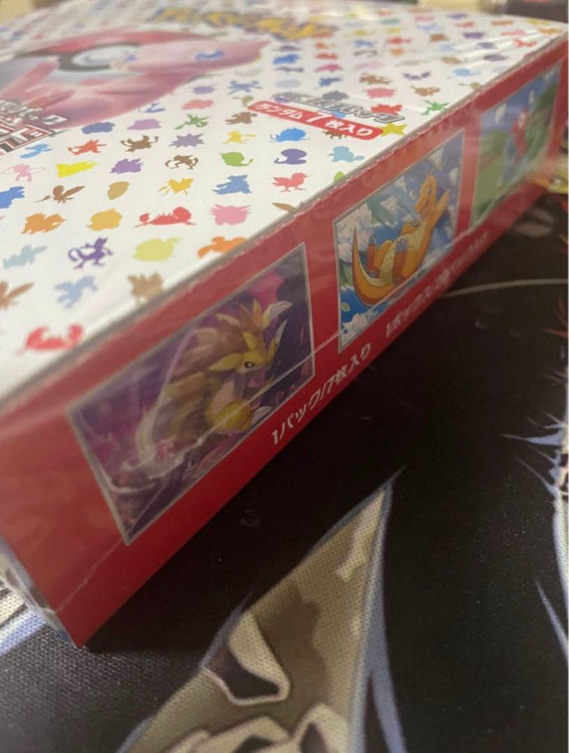 箱に凹みあり ポケモンカードゲーム 151 1BOX シュリンク付き - メルカリ