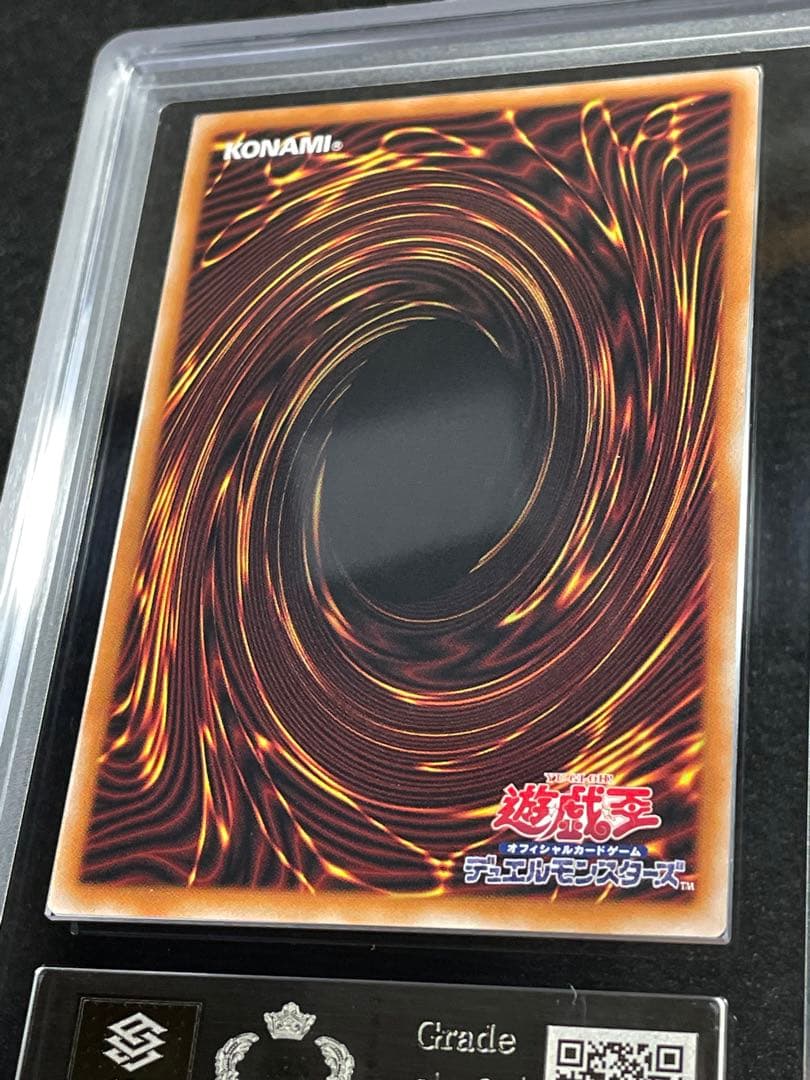 【ARS鑑定10＋】重騎士プリメラ　25th クオシク　　日版