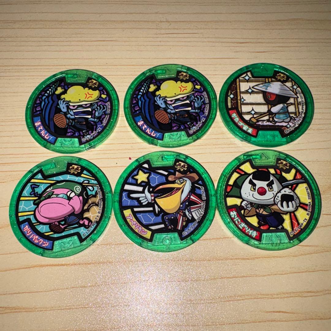 妖怪ウォッチメダルセット!出品中の妖怪ウォッチメダル一覧！バラ売りも可