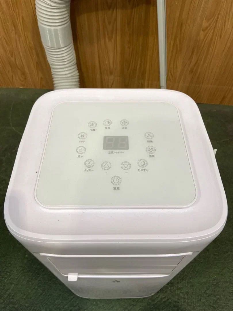 2024年製 スポットクーラー 小型 冷房 JHS-A019-2.2KR - メルカリ