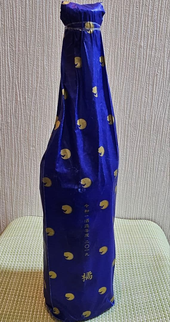 新政　涅槃龜 橘 にるがめ橘　EXILE《新品》