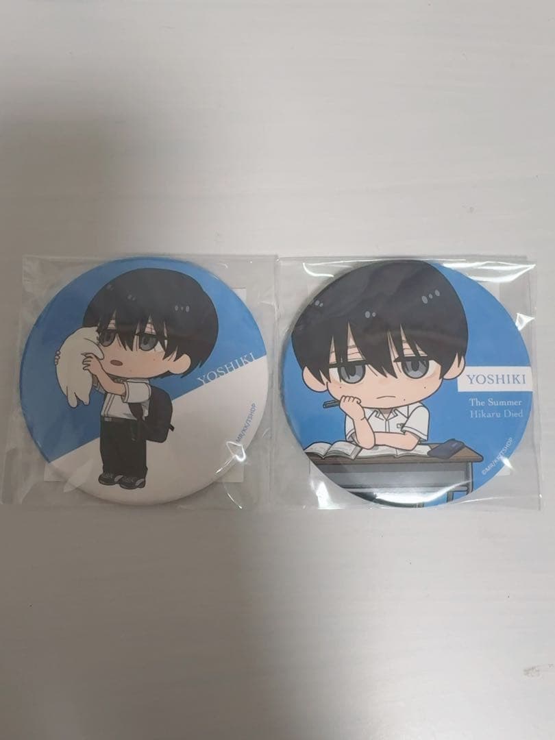 光が死んだ夏 くじ引き堂 E賞 缶バッジ よしき - メルカリ