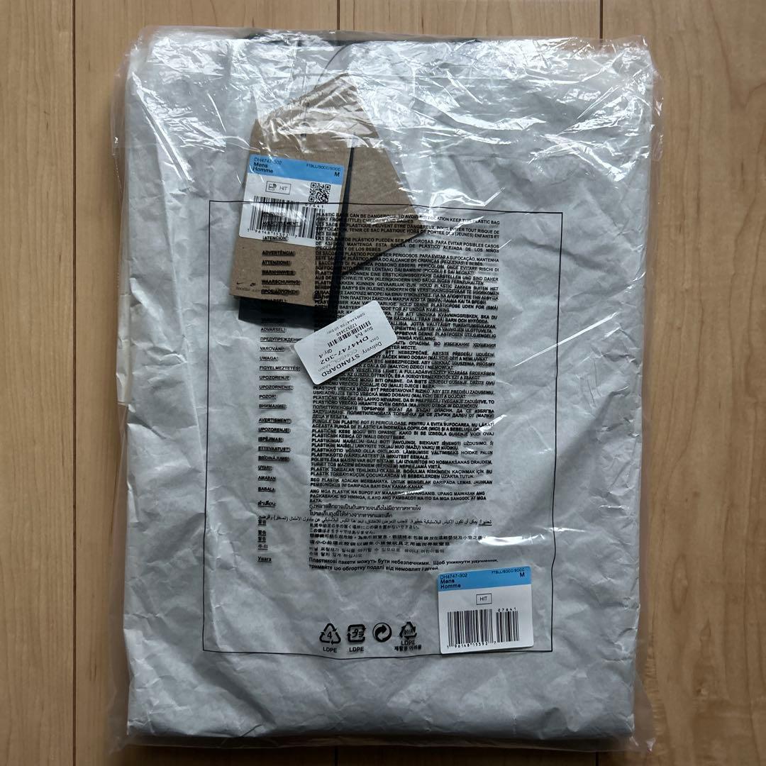 正規品新品☆ナイジェリア代表22/23アンセムジャケットMサイズNike