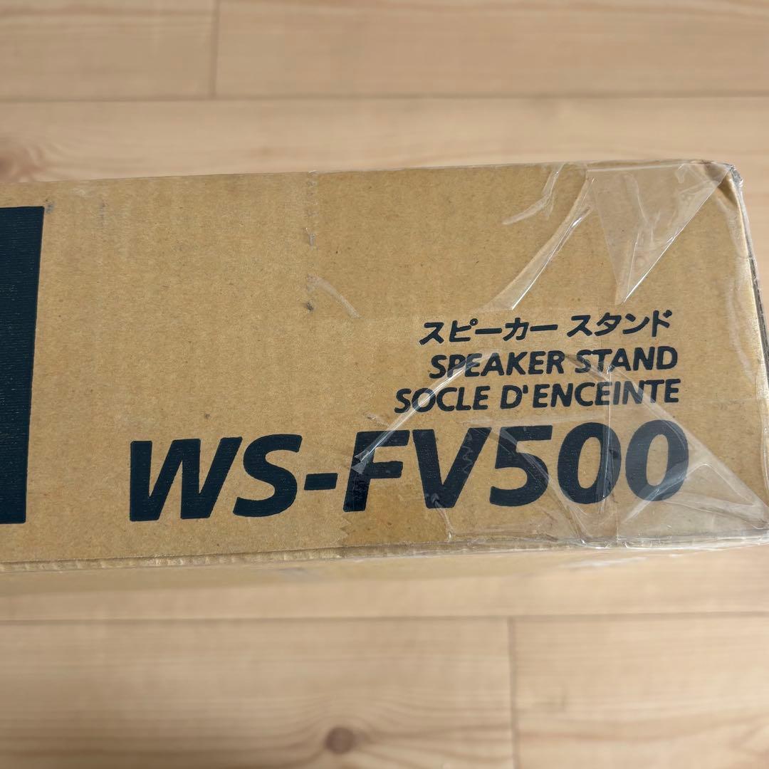 超希少】 未使用品スピーカースタンドSONY WS-FV500 ② - メルカリ