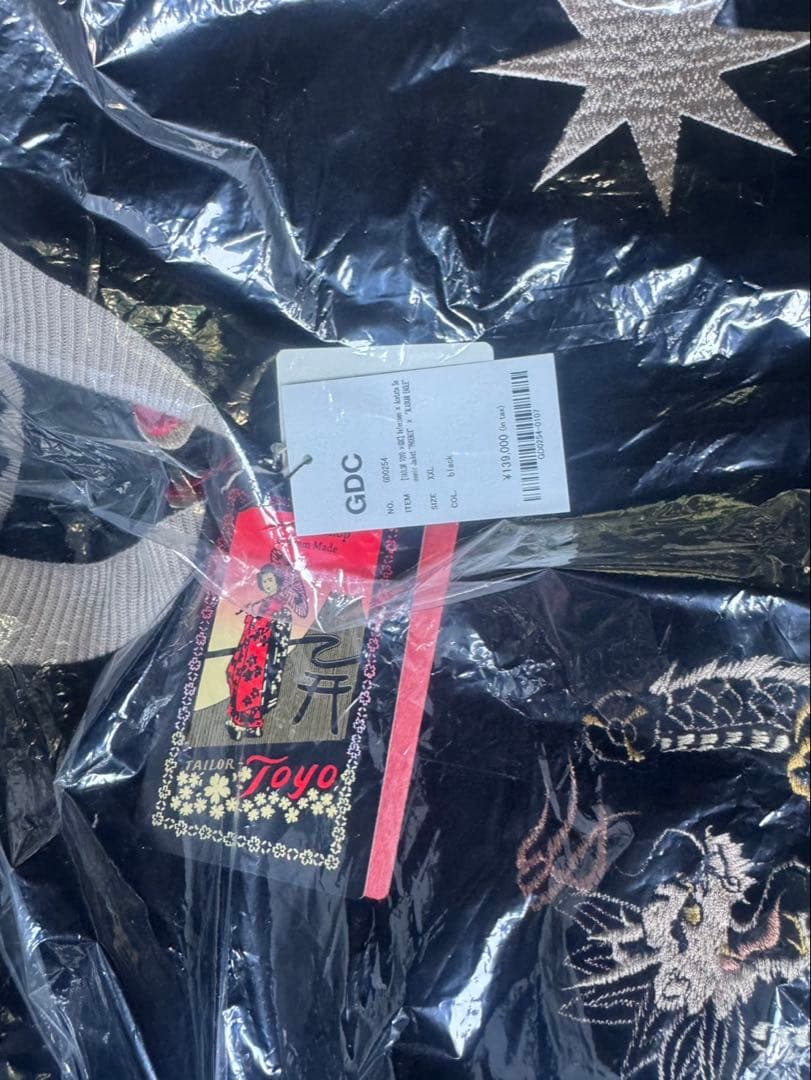 TAILOR TOYO GDC Jacket キムタク着 XXL - メルカリ