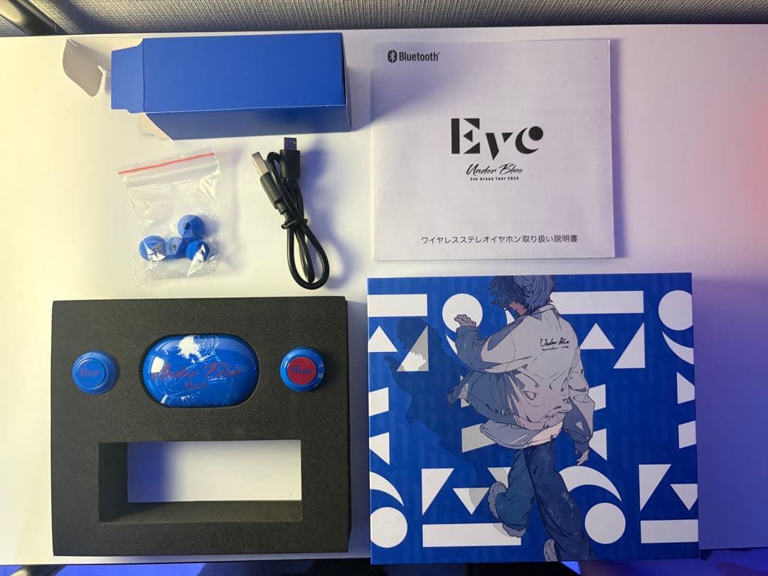 Eve UnderBlue くじ UBイヤホン