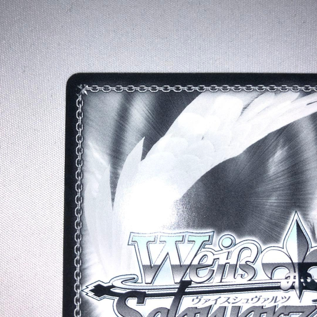 走り出す恋心 中野二乃 ssp サイン