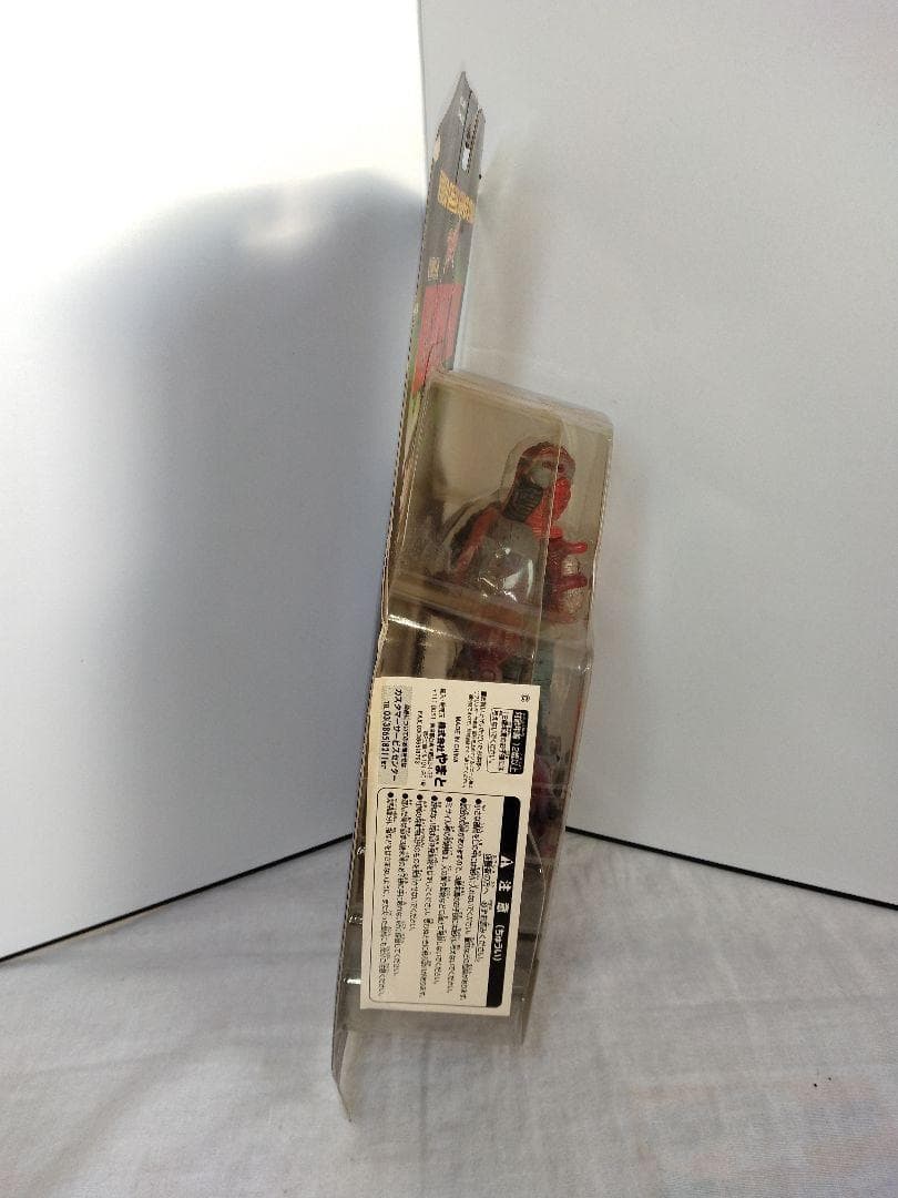 11 未開封　トイビズ　レジデントエビル　バイオハザード　タイラント