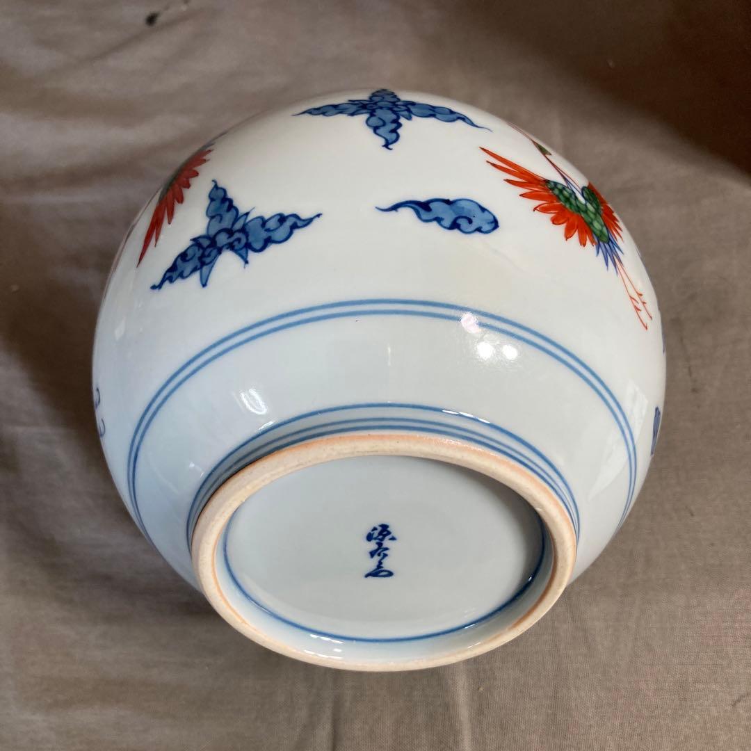 源右衛門】古伊万里の伝統 日本の名窯 舘林源右衛門作 染錦舞鶴文 鶴首