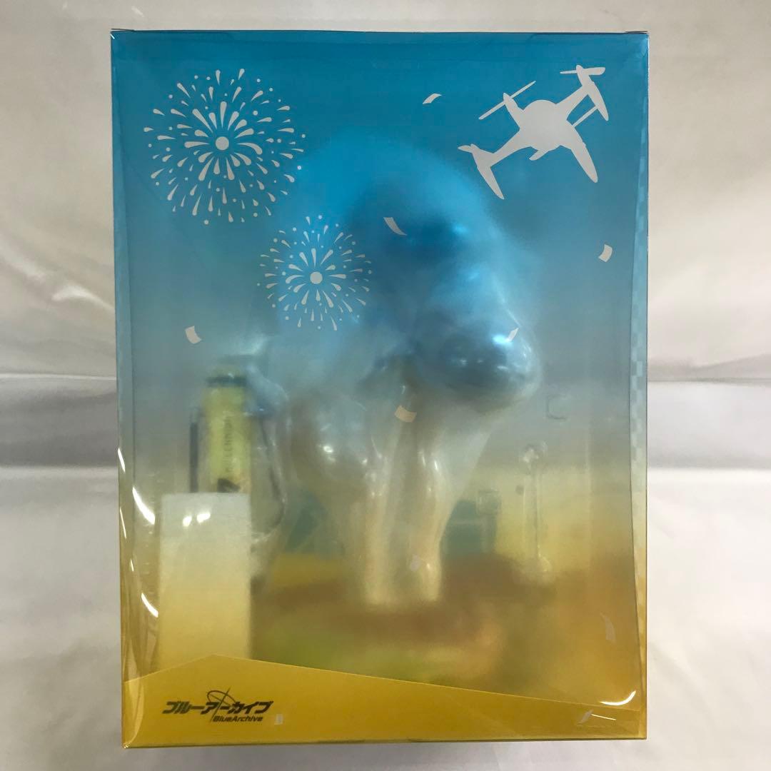 ヒビキ(応援団) 「ブルーアーカイブ -Blue Archive-」