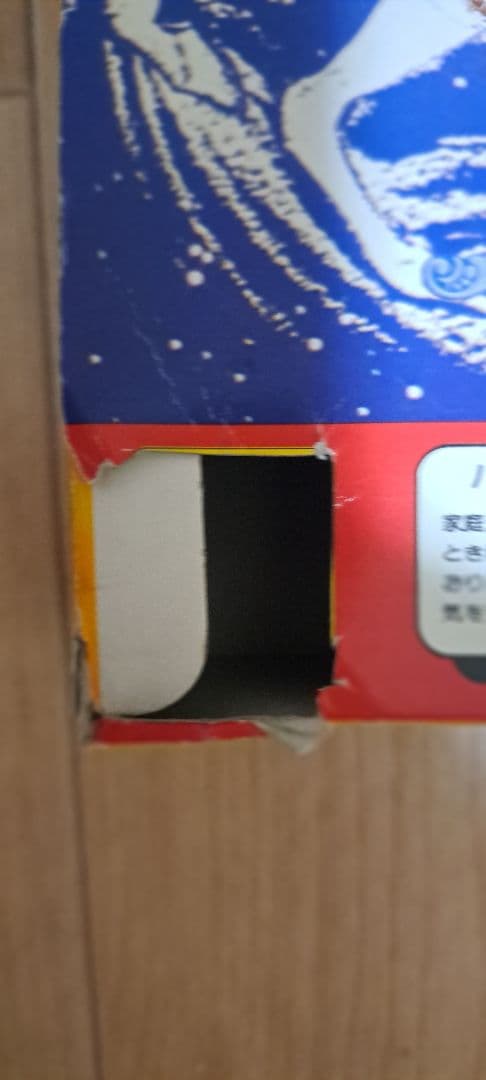 聖闘士星矢 新生ペガサスクロス