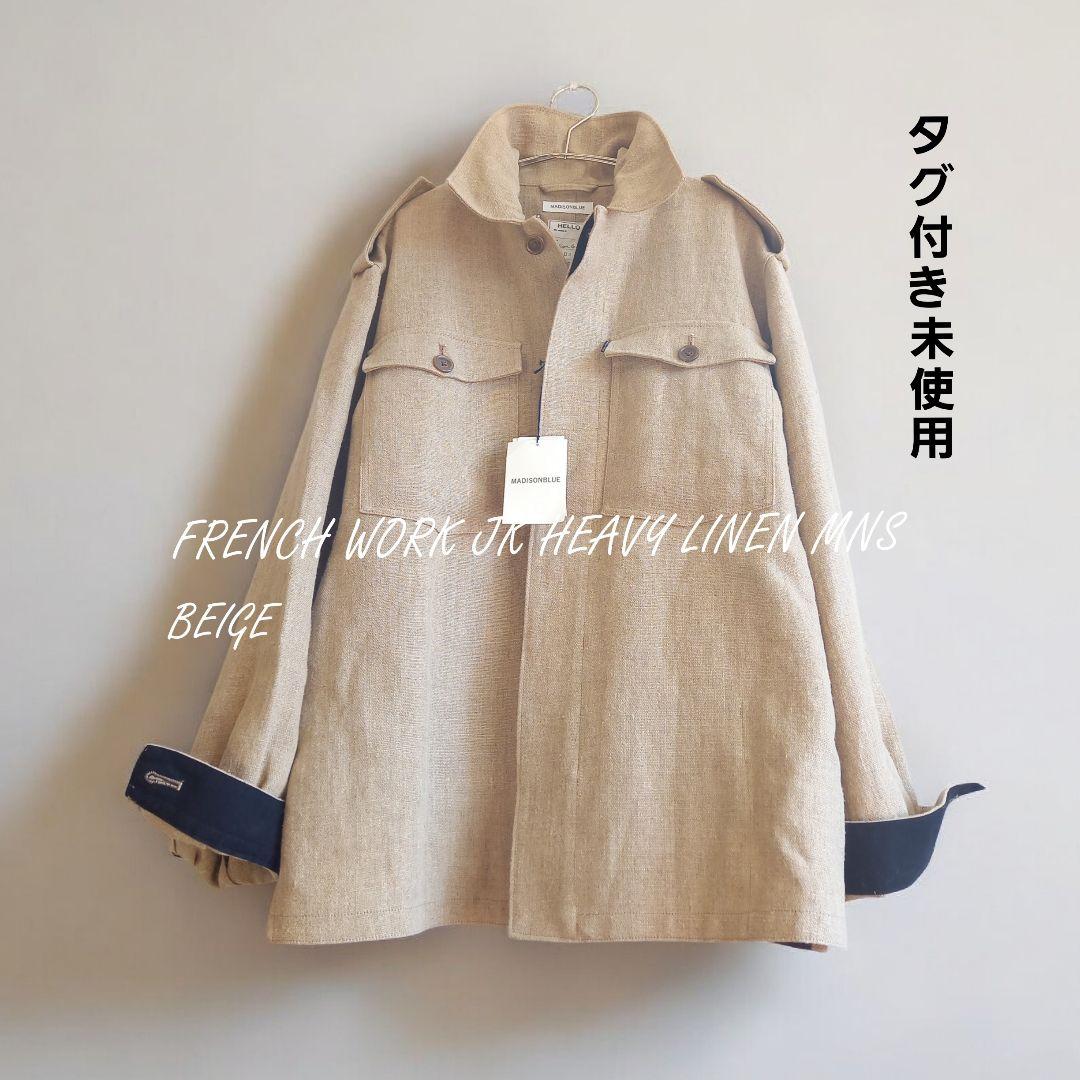 新品　マディソンブルー　ミリタリーフレンチジャケット　オールシーズン　定価13万 新品 マディソンブルー ミリタリーフレンチジャケット オールシーズン