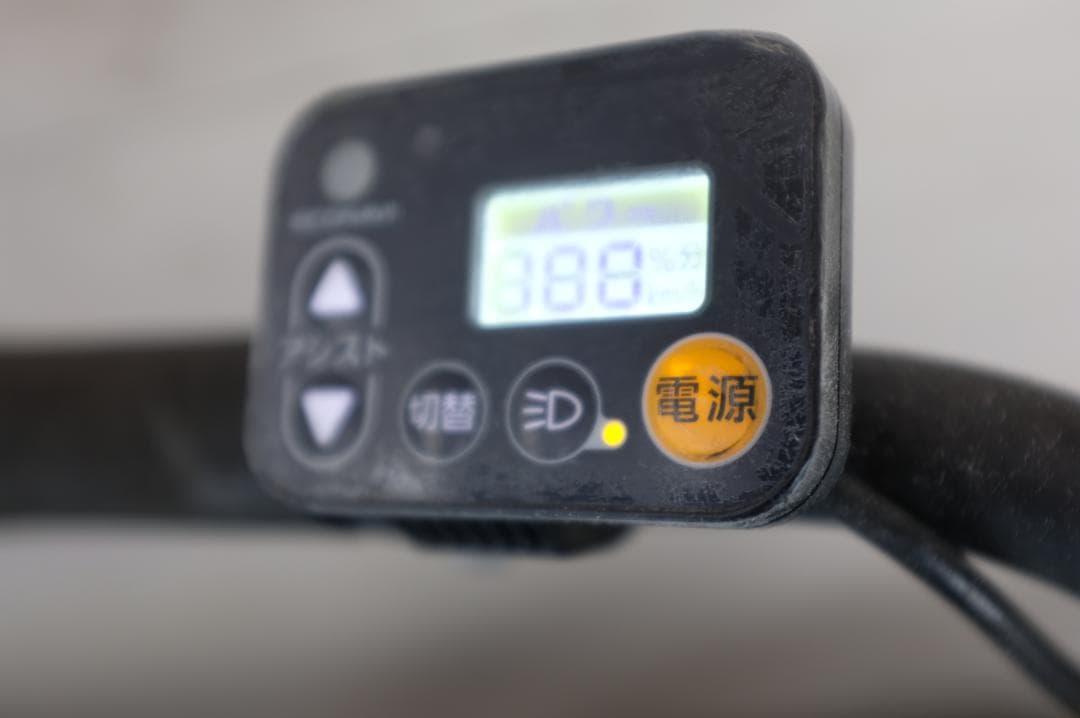 パナソニック ギュット　アニーズ20インチ　3段　8.0Ah（5点灯）