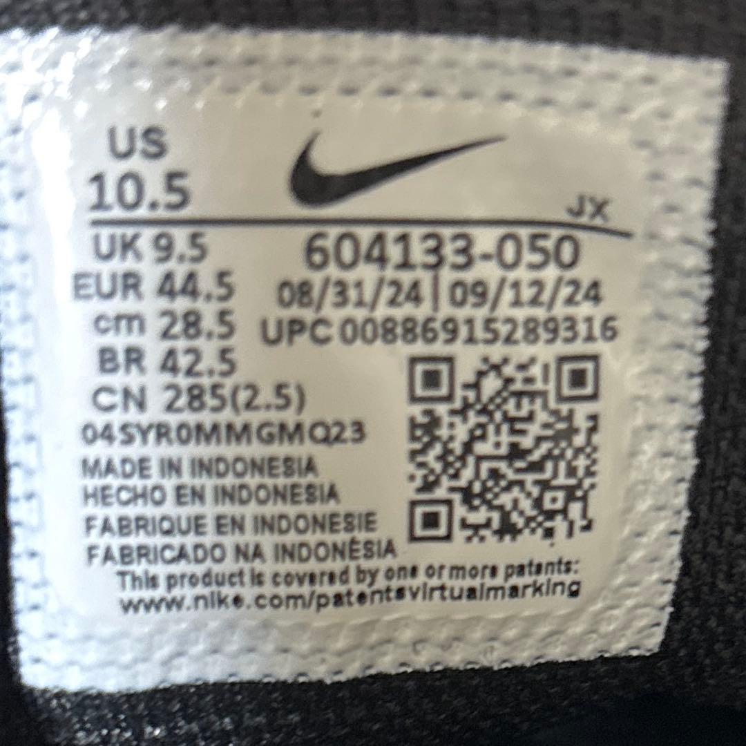 靴 28.5cm Nike Air Max Plus \"Triple Black\"