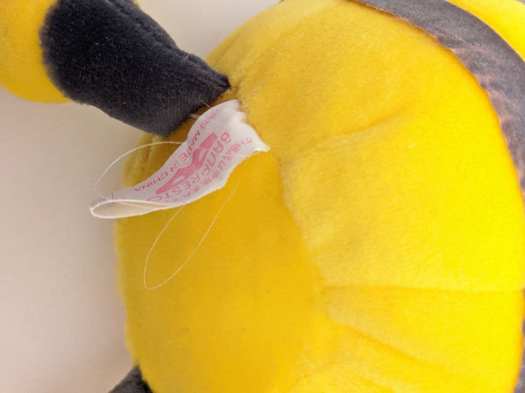 ポケットモンスターぬいぐるみ　まとめ売り