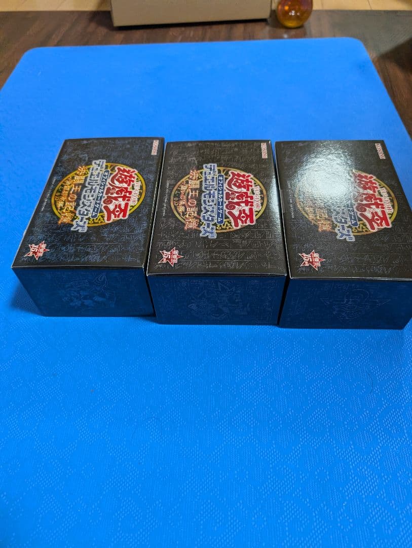 遊戯王　決闘王の記憶　3種類　新品　未開封　3個　セット
