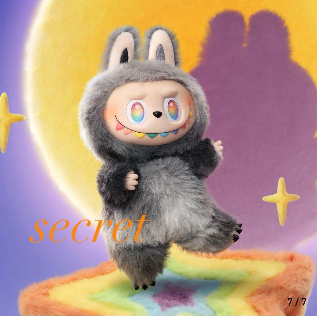 【正規品・未開封】Labubu Big into Energy Box