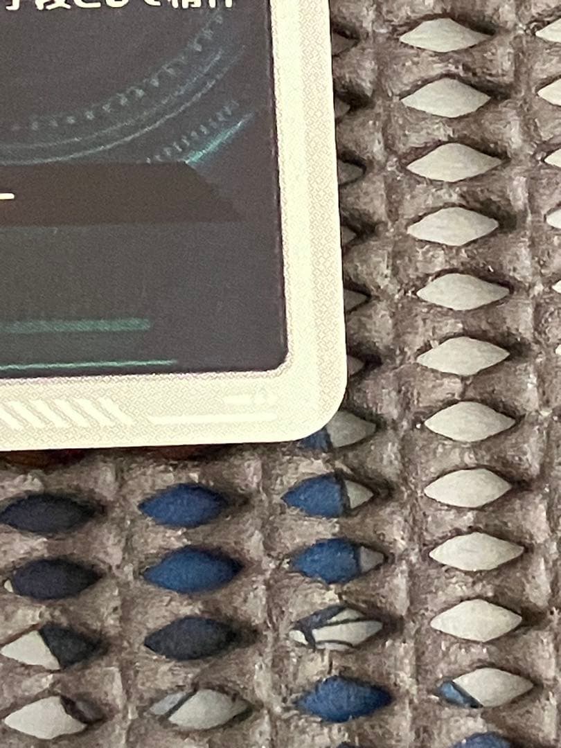 Sdv6-066 パラレル　魔人ブウ悪