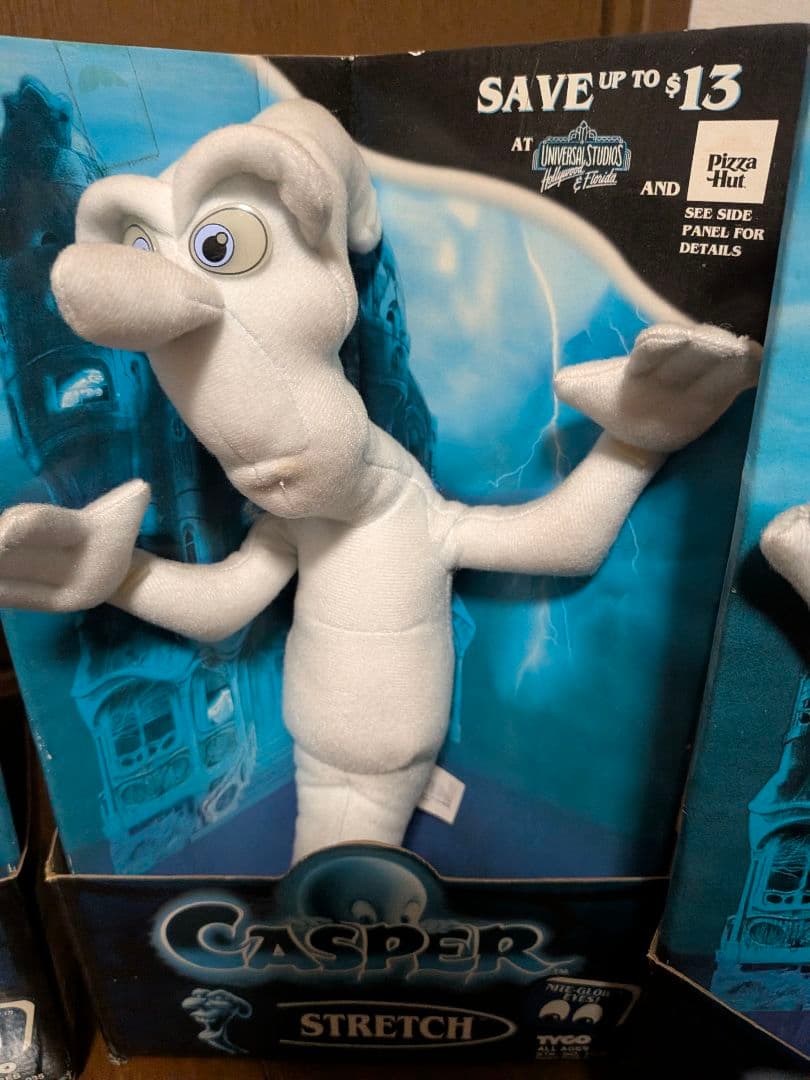 キャスパー アクションフィギュア 4体セットビンテージ。