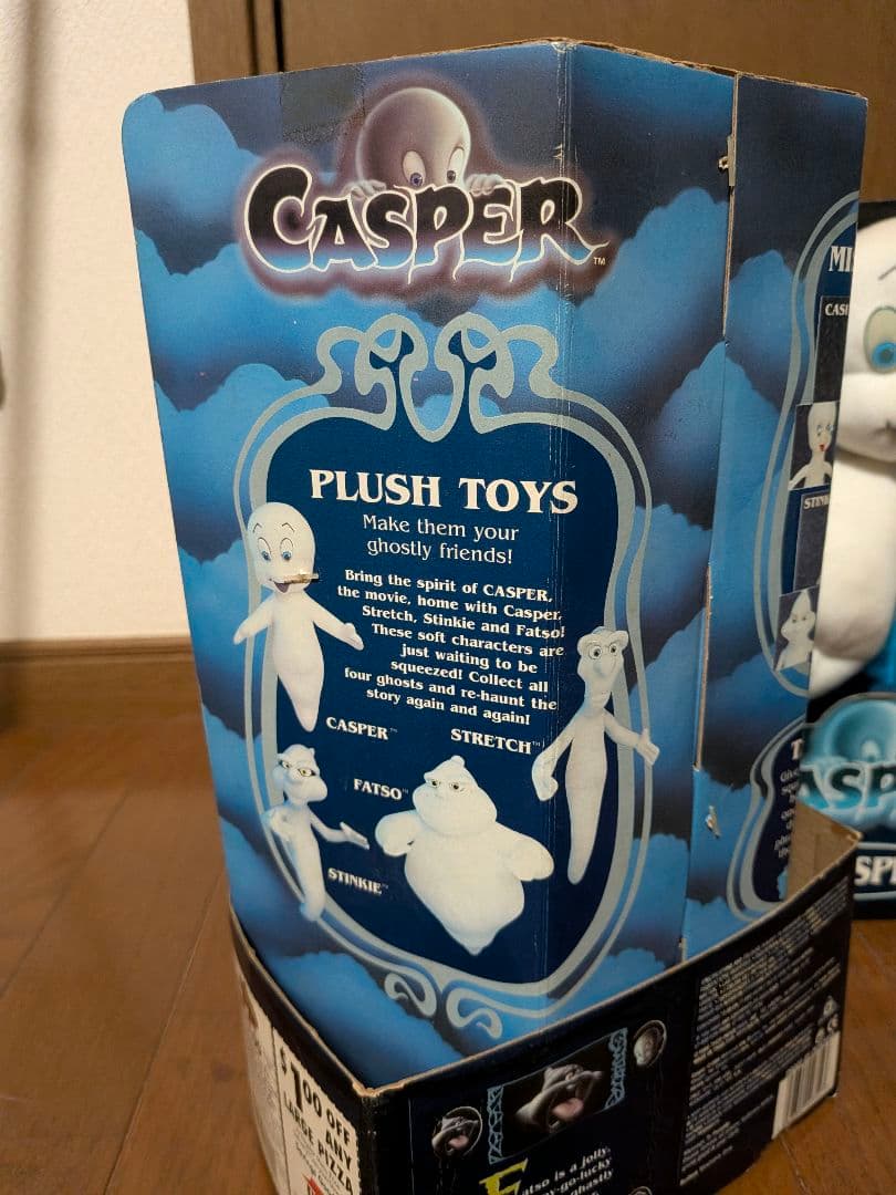 キャスパー アクションフィギュア 4体セットビンテージ。