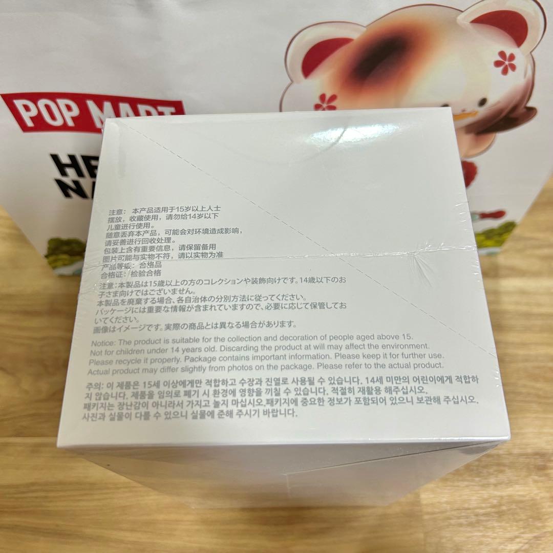 Labubu Big into Energy アソート　エナジー　ラブブ　正規品